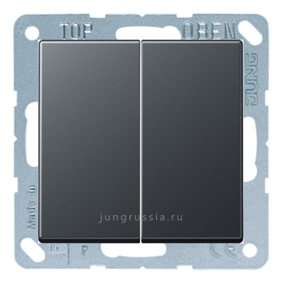 Кнопка 2-клавишная JUNG A 500, Антрацит
